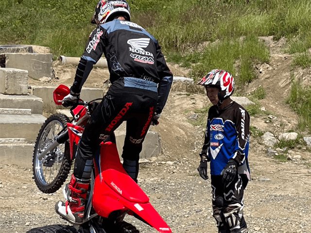 松山トライアルファーム